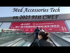 Медицинские аксессуары Технологии на 2025 CMEF Шанхай